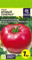 Семена Томат Бравый генерал 0,05гр Семена Алтая 117061