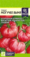 Семена Томат Могучее вымя 0,05гр Семена Алтая 117070