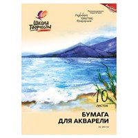 Папка д/акварели А3, 10л Луч Школа творчества, 200г/м2 117256