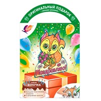 Н-р красок по стеклу Витражная открытка "Белочка" Луч 117313