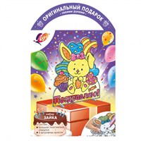 Н-р красок по стеклу Витражная открытка "Зайка" Луч 117316