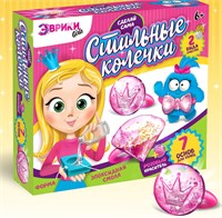 Набор д/опытов «Украшения из эпоксидной смолы: сделай сам колечки» 117427