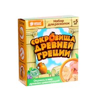 Набор для раскопок «Сокровища древней Греции» 117433