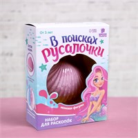 Набор для раскопок «Русалочка» 117442