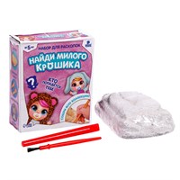 Набор для раскопок «Крошики» 117443