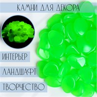 Светящийся декор "Галька" салатовая, 2-3см, 100гр