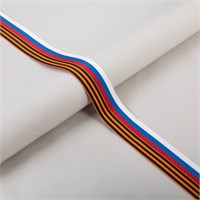 Лента "Российско-Георгиевская" С3813Г17 24мм 1м 118269