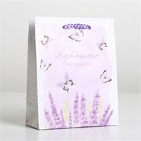 Пакет подарочный ламинированный Special for you, 12х15х5,5см 118875