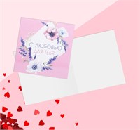 Мини-открытка «С любовью для тебя», 7*7см 119052