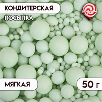 Посыпка кондитерская в цветной глазури "Изумруд", 50г