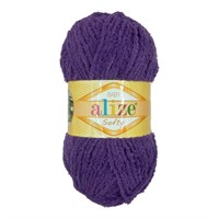 Пряжа Alize Baby Softy микрополиэстер 100% цвет 44 фиолетовый