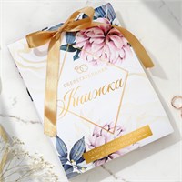 Конверт д/денег на свадьбу «Свадебная», открытка, 6л 120054