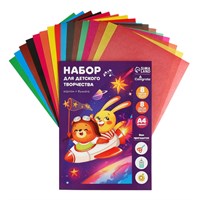 Н-р д/детского творчества А4, "Заяц и белочка" 8л картон цветной + 8л бумага цветная двухсторон 120398