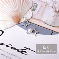 Подвеска "Звезда" с бусиной, 17*22мм, цв. серебро, 1шт  120696