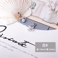 Подвеска "Олень" с бусиной, 19*23мм, цв. серебро, 1шт  120701