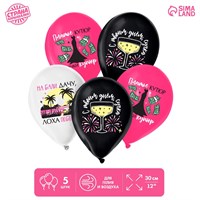 Шар воздушный 12" «Приколы для подруги», н-р 5шт 120781