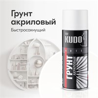 Аэрозольный грунт универсальный акрил (белый) 520мл  17178