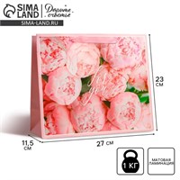 Пакет подарочный ламинированный горизонтальный, упаковка, For you, ML 27*23*11,5см 121129
