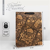 Пакет подарочный крафтовый вертикальный, «Present», 31*40*11,5см 121238