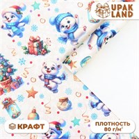 Бумага упаковочная новогодняя "Весёлый мишка", белый крафт, 80 г/м2 ,50*70 см. 121342