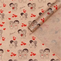 Бумага упаковочная крафт "Любовь это...", 0.6*10 м, 40 гр/м2 121362