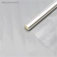 Пленка д/цветов прозрачная 0,5*11м, 200 г, 40 мкм 121369