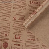 Бумага упаковочная крафт "Винтажная газета", коричневая, 0,72*10 м, 50 г/м² 121375