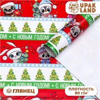 Бумага упаковочная новогодняя глянцевая "Зверята", 70*100 см 121410