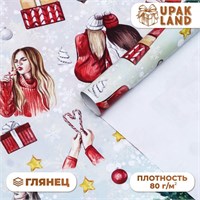 Бумага упаковочная новогодняя глянцевая "Мода ", 68*100 см. 121413