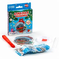 Алмазная мозаика на подвеске «Снегирь», 9*11см, новогодний н-р д/творчества 121457