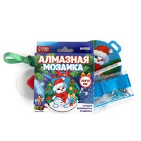 Алмазная мозаика с частичным заполнением на подвеске «Снеговичок» 121473