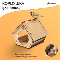 Кормушка-конструктор из ХДФ д/птиц «Бочка» своими руками, 18*16*23см 121521