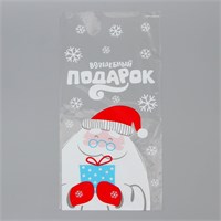 Пакет БОПП «Дед Мороз», 13*27см 121620