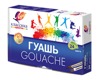 Гуашь 24цв*20мл Классика луч  121648