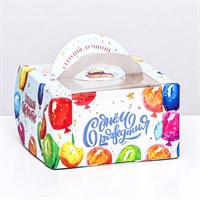 Коробка под бенто-торт с окном "Загадай желание", 14*14*8см 121911