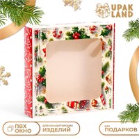 Подарочная коробка сборная с окном "Прекрасного настроения", 13*13*3см 121916