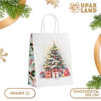 Пакет бумажный подарочный новогодний крафт "Подарки под ёлкой" 27*21*11см 121950
