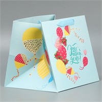 Пакет подарочный квадратный, упаковка, Your day, 20*20*20см 121960
