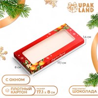 Подарочная коробка под плитку шоколада с окном "Волшебного Нового года!" , 17,1*8*1,4см 122091