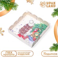 Коробка д/печенья, кондитерская упаковка, "Подарок для тебя", 15*15*3см 122098