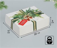 Коробка складная «Новогодний подарок», 20*17*6см 122111