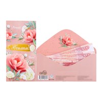Конверт д/денег "С Юбилеем!" пудровые розы, 8*17см 122543