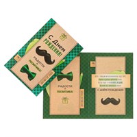 Открытка "С Днём Рождения!" усы, зелёный фон, 12*18см 122546