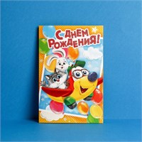 Открытка «С днём Рождения» Весёлый самолетик, глиттер 12*18см 122548