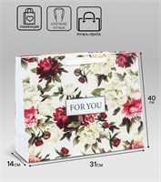 Пакет подарочный ламинированный горизонтальный «For you», L 40*31*14см 122584