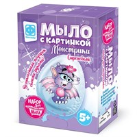 Мыло своими руками, с картинкой «Монстрики» Сиреневый 122726