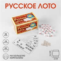 Русское лото "Kлассическое", 24 карточки, карточка 16.5*8см 122740