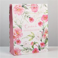 Пакет подарочный ламинированный, упаковка, With love, L 28*38*9см 122885