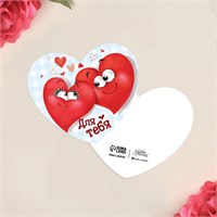 Открытка-мини «Сердечки», 14 февраля, 7*6см 122939
