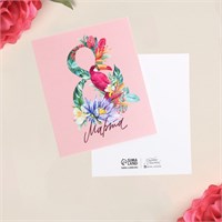Открытка-инстаграм «8 марта», тропики, 8.8*10.7см 123188